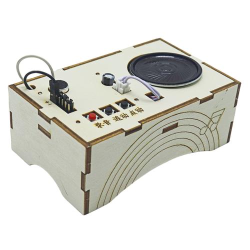 錄音機科技小制作diy手工模型實驗材料玩具小學(xué)生科創(chuàng)科學(xué)實驗