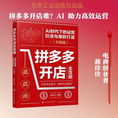 職業(yè)規(guī)劃與軟件開發(fā)的交集 選擇與努力——計(jì)算機(jī)軟件工程資深從業(yè)者經(jīng)驗(yàn)分享